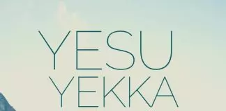 Jehovah Shalom Acapella - Yesu Yekka