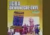 Igba Okwunechi Enyi Group of Urum - Egwum Jelu Onitsha
