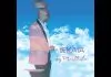 Peter Otulu - Ije'Kaja