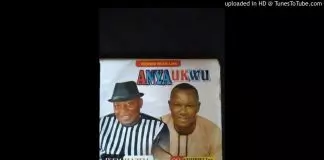 Osy Ndubisi Jnr - Chinyelugo Special
