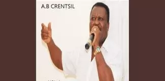 AB Crentsil - Biribi Dzi Mu (Live)
