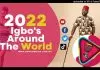 Atinga Woma - Debit Alert