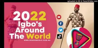 Atinga Woma - Debit Alert