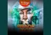 K-Large ft. Grulzbeat - Gbado Anya