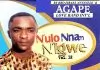 Bro. Israel Anyanele - Eze Ndi Eze