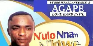 Bro. Israel Anyanele - Obi Utom Bu