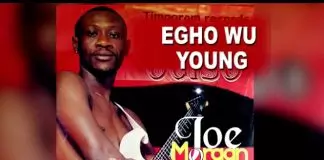 Joe Morgan - Egho Wu Young