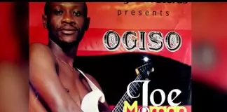 Joe Morgan - Ogiso