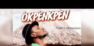 Joe Morgan - Okpenkpen