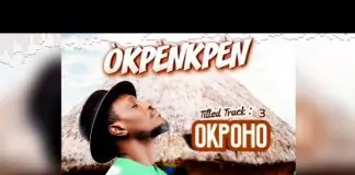 Joe Morgan - Okpoho