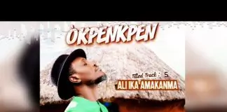 Joe Morgan - Ika Amakanma