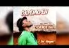 Joe Morgan - Kememeni Uwa