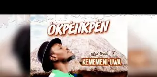 Joe Morgan - Kememeni Uwa