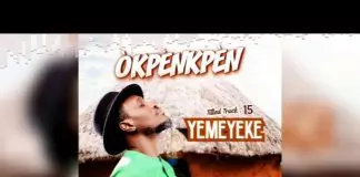 Joe Morgan - Yemeyeke