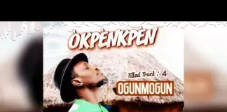 Joe Morgan - Ogunmogun