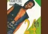 Kaakyire Kwame Appiah - Sika Ato Nokware