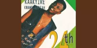 Kaakyire Kwame Appiah - Sika Ato Nokware