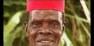 Professor Ndego One - Chim Me Yem (Eka Ji AKu)