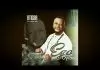 Otigba Nwa Muddy Ibeh - Ego Oyibo