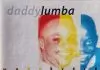 Daddy Lumba ft. Ofori Amponsah - Wo Ho Kyere