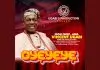 Chief Vincent Ugabi - In Memory Of Ahlaji Aliyu Emozozo