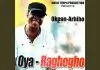 Okpan Arhibo – Wenenu Vwe Gho Gho