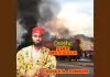 Ayaka Junior - Onitsha Fire Disaster