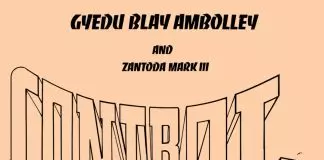Gyedu Blay Ambolley - Don't Go