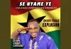 Oheneba Kissi - Nko Mo