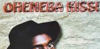 Oheneba Kissi - Medo Hemaa