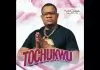 Ayaka Ozubulu – Tochukwu Ayaka Ozubulu- Tochukwu