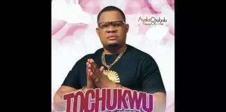 Ayaka Ozubulu- Tochukwu