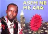 Oheneba Kissi - Konkosiko