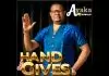 Ayaka Ozubulu – Hand That Gives Ayaka Ozubulu - Hand That Gives