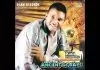 Paul Nwokocha - Anyone Like U