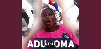 Abigail Omonu - Adu Kpai Oma