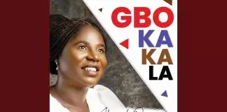 Abigail Omonu - Gbokakala