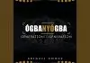 Abigail Omonu - Ogbanyogba