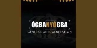 Abigail Omonu - Ogbanyogba
