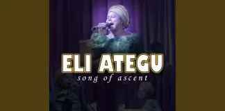 Abigail Omonu - Eli Ategu (Song Of Ascent)