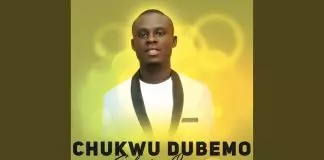 Abigail Omonu ft. Godwin Omonu - Chukwu Dubemo