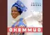 Abigail Omonu ft. Godwin Omonu - Okemmuo