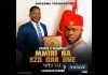 Onyeoma Tochukwu - Mmiri Na Ezori Ora 1