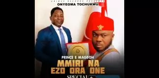 Onyeoma Tochukwu - Mmiri Na Ezori Ora 1