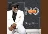 Chigozie Wisdom - I Worship You