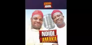 Prince Emeka Nnamdi ft. Chijioke Mbanefo - Chukwu Olisa
