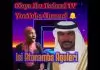 Isi Atonamba Aguleri - Egwu Abu
