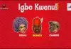 Best Of Owerri Bongo Music Mixtape 2023 (Igbo Bongo DJ Mix)