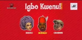 Best Of Owerri Bongo Music Mixtape 2023 (Igbo Bongo DJ Mix)
