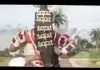 Efik - Ekombi Dance